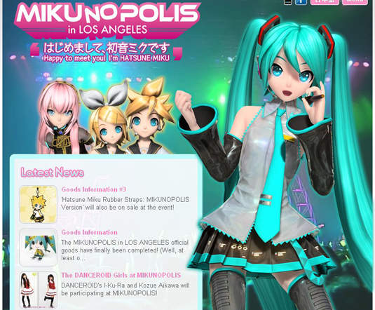 日本粉絲包團去米國看初音未來! 日本粉絲包團去米國看初音未來!