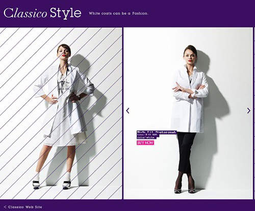 《Classico Style》大玩醫生袍的時尚穿搭