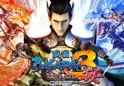 《戰國BASARA3 宴》10號上市,把朋友找來再熱鬧一下吧! 《戰國BASARA3 宴》10號上市,把朋友找來再熱鬧一下吧!