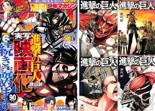 《進擊的巨人》真人電影化確定！