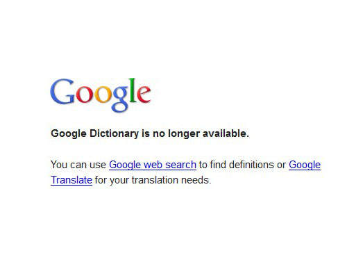 Google字典不見了 你會懷念它嗎？