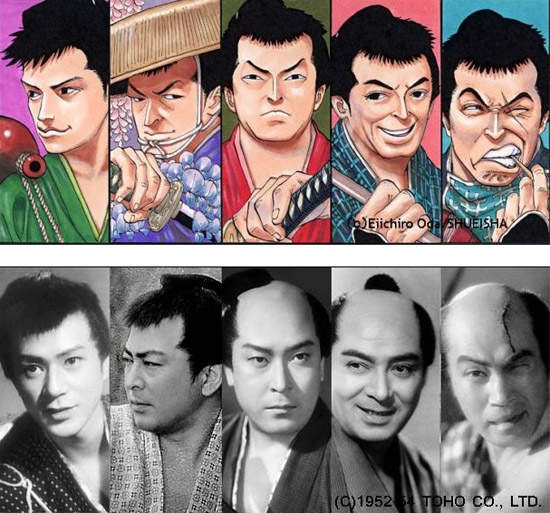 尾田大神走古典風 《次郎長三國志》盒裝繪 尾田大神走古典風 《次郎長三國志》盒裝繪