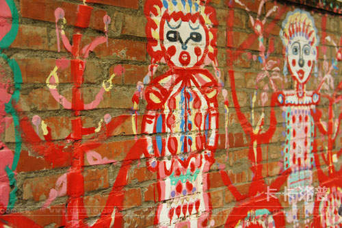 彩紅眷村 夢幻又像家一樣的溫馨園地 彩紅眷村 夢幻又像家一樣的溫馨園地