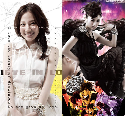 正妹潮T 葉羿君&吳思瑋要你每天都穿著她出門 正妹潮T 葉羿君&吳思瑋要你每天都穿著她出門