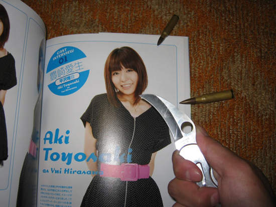 豐崎愛生與男友同居?恐怖粉絲又來了... 豐崎愛生與男友同居?恐怖粉絲又來了...