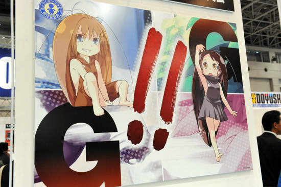 《蟑螂娘》可動模型推出!我家小強都沒這麼可愛 《蟑螂娘》可動模型推出!我家小強都沒這麼可愛