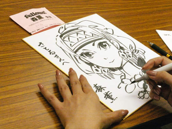 漫畫家簽繪 我也好想要一張... 漫畫家簽繪 我也好想要一張...