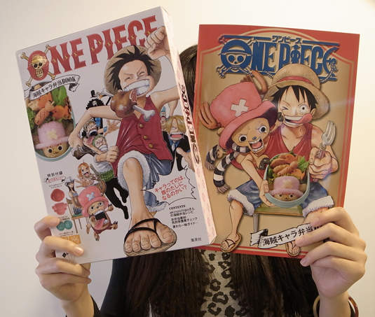 最夢幻的視覺系便當!海賊造型便當書開~箱~♥ 最夢幻的視覺系便當!海賊造型便當書開~箱~♥