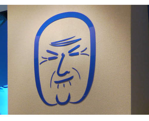 佐藤先生你哪位? 大人氣!《佐藤的霜淇淋》 佐藤先生你哪位? 大人氣!《佐藤的霜淇淋》