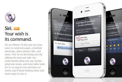 iPhone 4S 的Siri語音秘書  她真的很"酷"!! iPhone 4S 的Siri語音秘書  她真的很"酷"!!