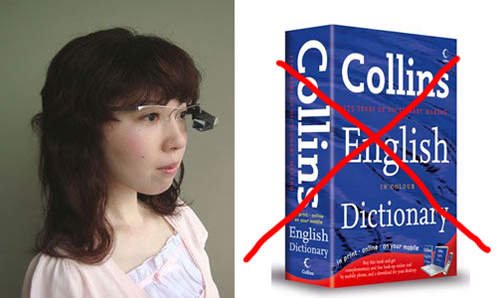 翻譯眼鏡 　以後連翻譯人員都不用了嗎？