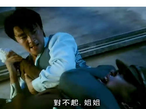 裝死不是唯一方法!只好跟牠們打一架了!! 裝死不是唯一方法!只好跟牠們打一架了!!