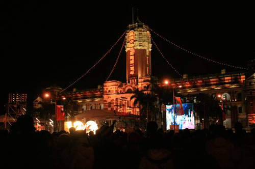 建國百年的升旗典禮 你參加了嘛!? 建國百年的升旗典禮 你參加了嘛!?