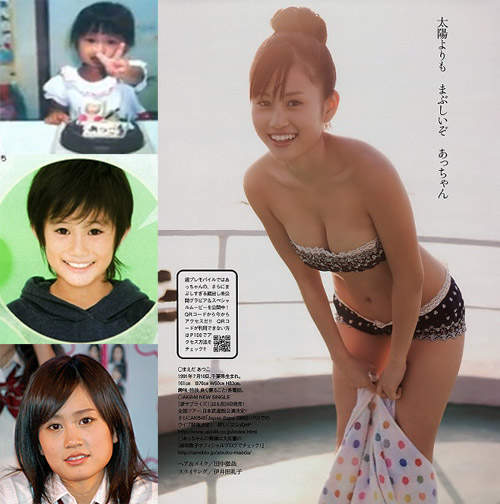 AKB48《垂涎三尺》畢業照篇 AKB48《垂涎三尺》畢業照篇