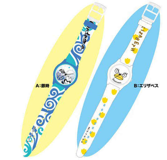 《銀魂手錶》每分每秒跟你永不分離～Di Da Di Da Di～