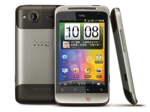HTC Salsa 兄弟"微博機" 進軍中國