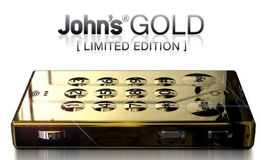 低調奢華:黃金打造最簡單手機 低調奢華:黃金打造最簡單手機