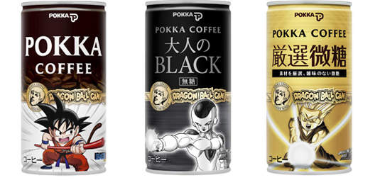 再忙，也要跟七龍珠喝杯嘎逼！