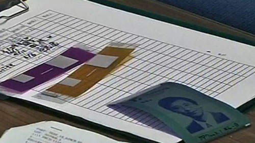 環保當道 台灣工研院向世界展示新款電子紙  環保當道 台灣工研院向世界展示新款電子紙