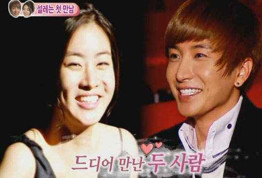 《我們結婚了》利特❤姜索拉夫婦接檔