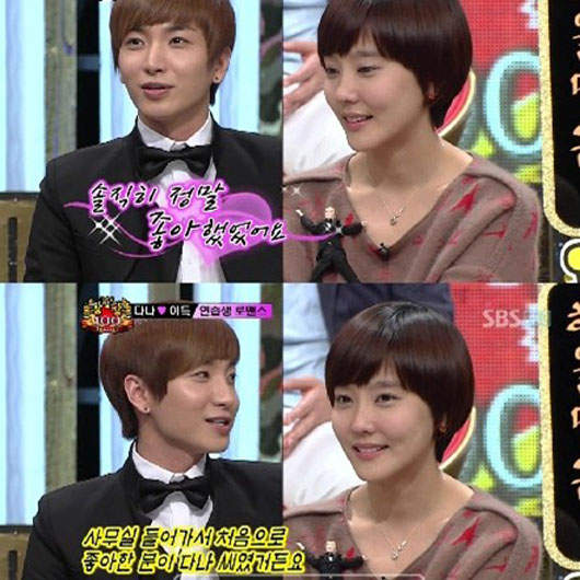 利特向師妹告白 差點被開除?! 利特向師妹告白 差點被開除?!