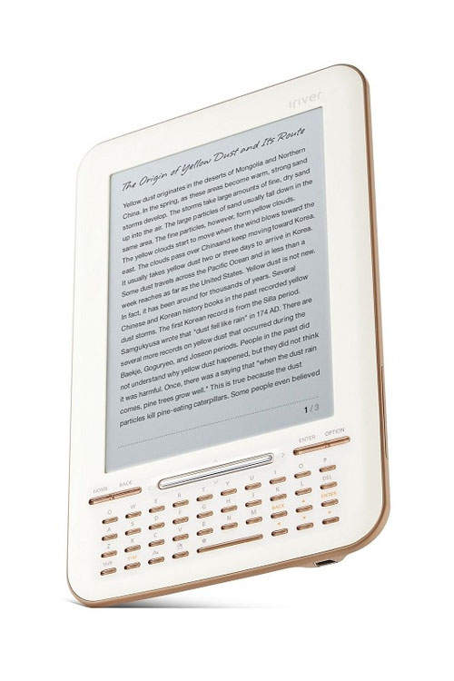 Iriver Story HD電子書閱讀器  首款支援Google ebook平台