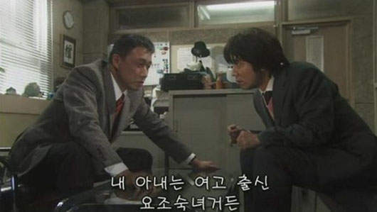 光從腳的味道,就可以判斷他有沒有外遇!? 光從腳的味道,就可以判斷他有沒有外遇!?