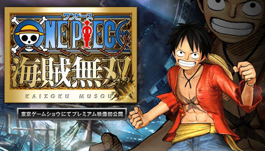 《One Piece:海賊無雙》我要成為無雙王! 《One Piece:海賊無雙》我要成為無雙王!