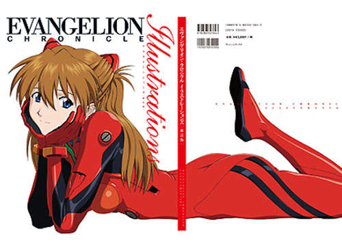 明日香登上封面 新世紀福音戰士畫冊修訂版