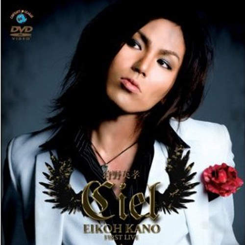 狩野英孝 接手老家神社變身帥哥住持 狩野英孝 接手老家神社變身帥哥住持