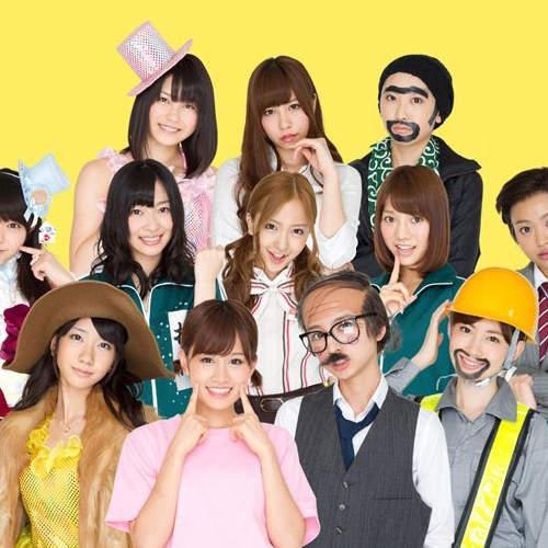 AKB48沒有在管形象的啦♥正統搞笑短劇節目登場