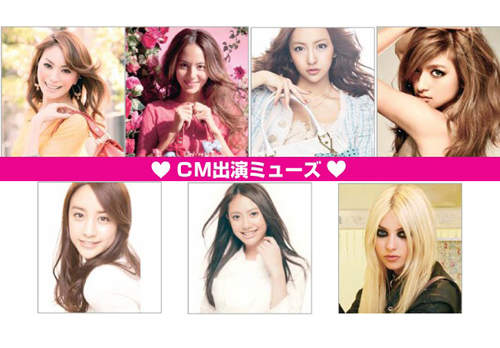 蜷川實花×Samantha Thavasa全新cm集合7位代言人 蜷川實花×Samantha Thavasa全新cm集合7位代言人