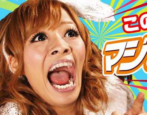 最不顧形象的名模　小森純承認整型