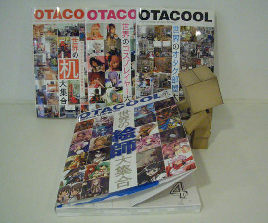 什麼叫OTAKU？《OTACOOL 》1-4讓你變專家