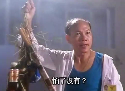 中國民間七大武器 果然還是要你命3000 中國民間七大武器 果然還是要你命3000