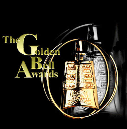 2011年電視金鐘獎戲劇類 入圍的有…