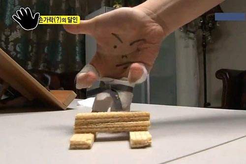 沒再怕的  《跆拳道手指舞》使出手刀絕招^_^