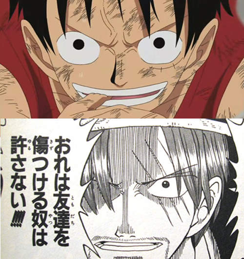 最希望海賊王裡誰是你的上司/部下/同事?