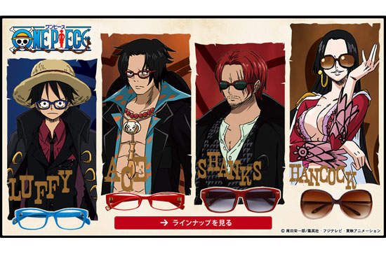 「J!NS」x海賊王 時髦眼鏡又來了！
