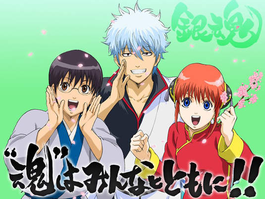 在世界的中心呼喊~~《銀魂櫻祭2011》 在世界的中心呼喊~~《銀魂櫻祭2011》