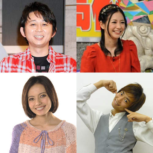 2011年《電視節目曝光量最高》的日本藝人大發表★ 2011年《電視節目曝光量最高》的日本藝人大發表★