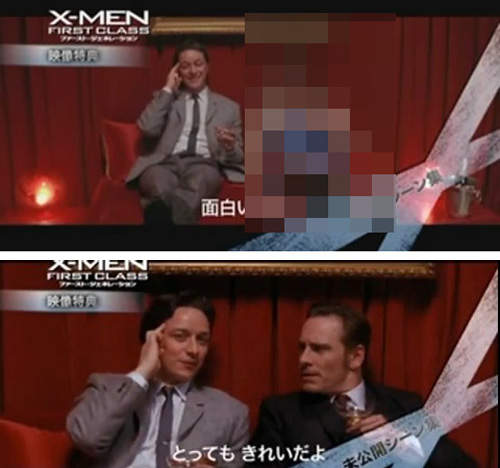 《X戰警:第一戰》萬磁王女裝片段釋出(有腐)