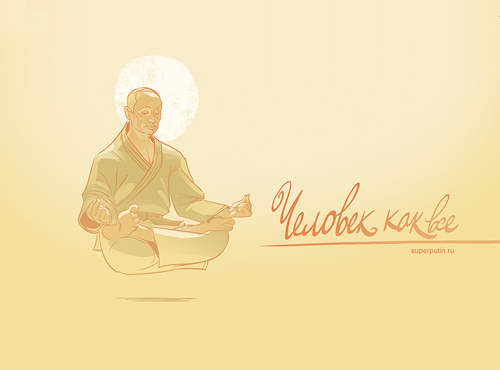 超級普京 俄羅斯首相變身英雄拯救世界