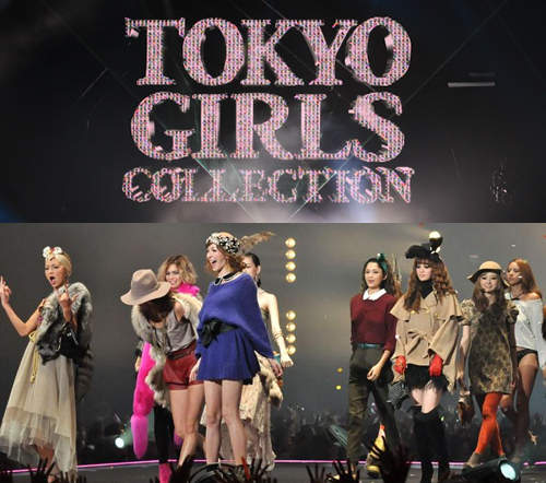 大模小模全體出動 換秋裝就要看日本最大級時尚秀TGC♥ 大模小模全體出動 換秋裝就要看日本最大級時尚秀TGC♥