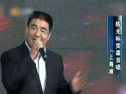 陳光標即將開唱  初啼試聲評價如何？！