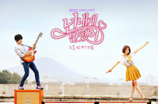 鄭容和&朴信惠再次攜手演出韓劇《你迷上我》 鄭容和&朴信惠再次攜手演出韓劇《你迷上我》