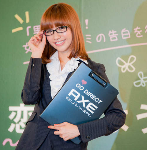 優木真央 老師！我考不及格你就多打我兩下~好嗎？