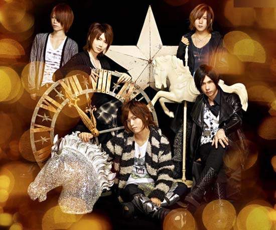 最強nico歌手團體√5  台灣單曲發售 最強nico歌手團體√5  台灣單曲發售