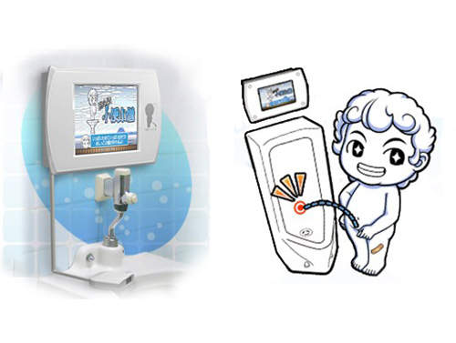 小便小僧！去吧～毀滅的噴射白...