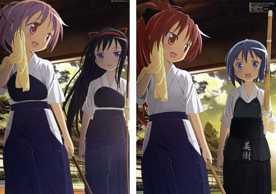 PS真的很強大~魔法少女惡搞圖又來了! PS真的很強大~魔法少女惡搞圖又來了!